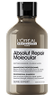 Image_Routine_Product_Slider_ARM_Oil_Curly_Shampoo_Dekstop