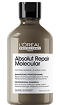 Image_Routine_Product_Slider_ARM_Oil_Wavy_Shampoo_Dekstop